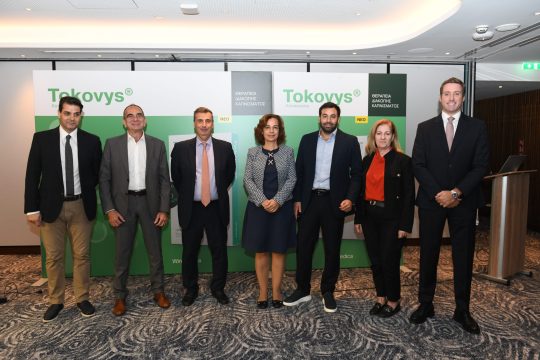 TOKOVYS